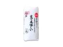 生で美味しい　白(1本)